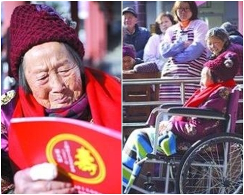 陳亞珍生於1909年4月24日，是上海本地人，現居金山朱涇鎮第二敬老院。網圖