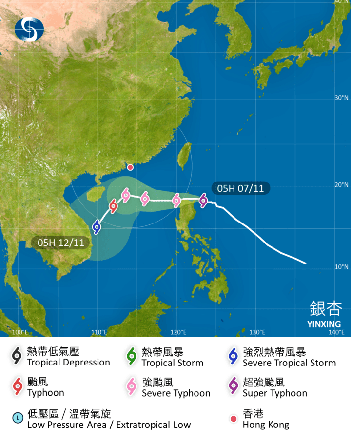 熱帶氣旋「銀杏」路徑預測。