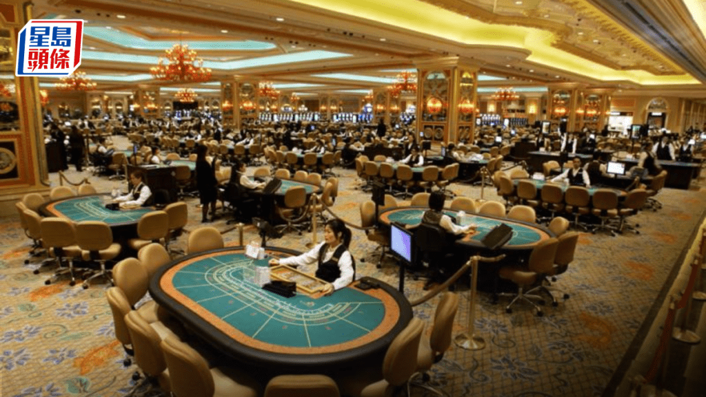 澳门2025年赌收2474亿 年增9% 大行料今年再升5%