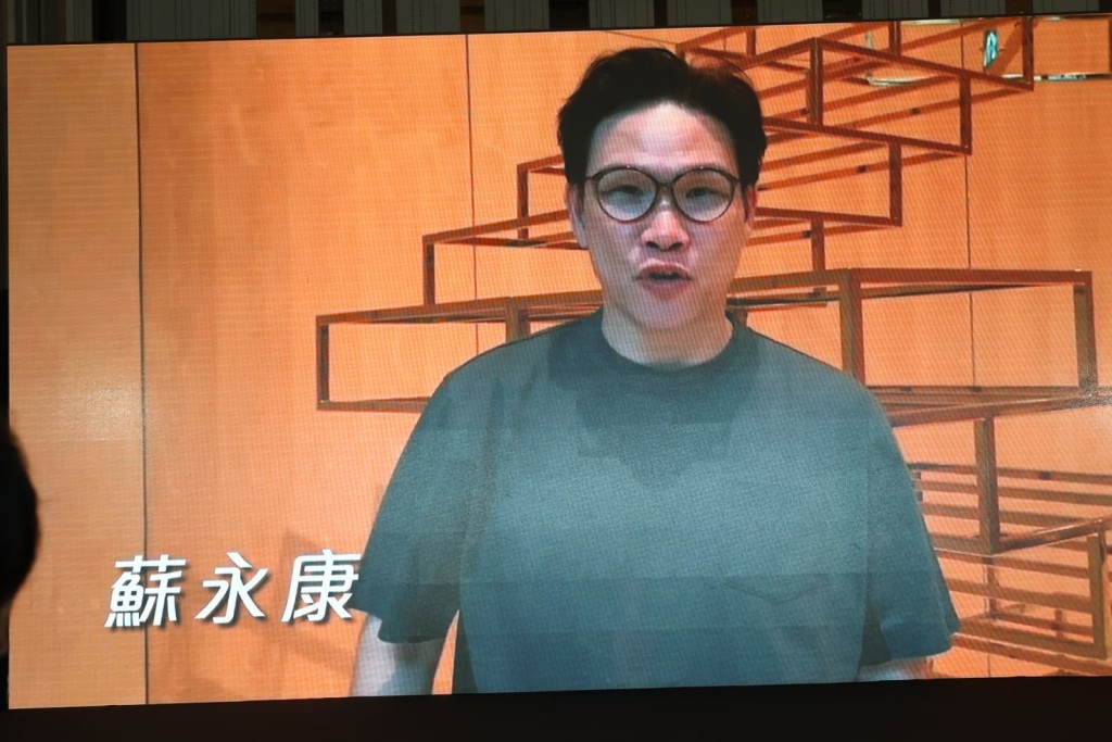 黃子華笑言蘇永康的短片是他在日本幫忙揸機拍攝。