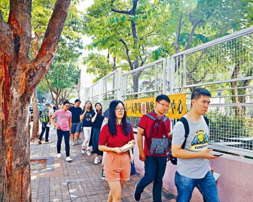 今年升小統一派位結果將以速遞形式通知家長。