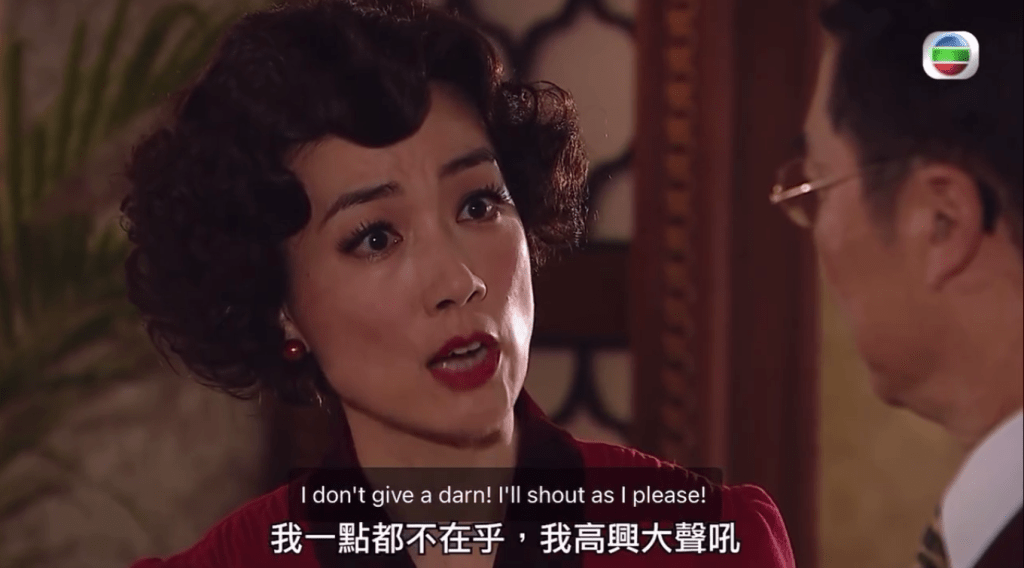 江美儀早年的《名媛望族》，她的霸氣演出，近日在Threads被激讚。