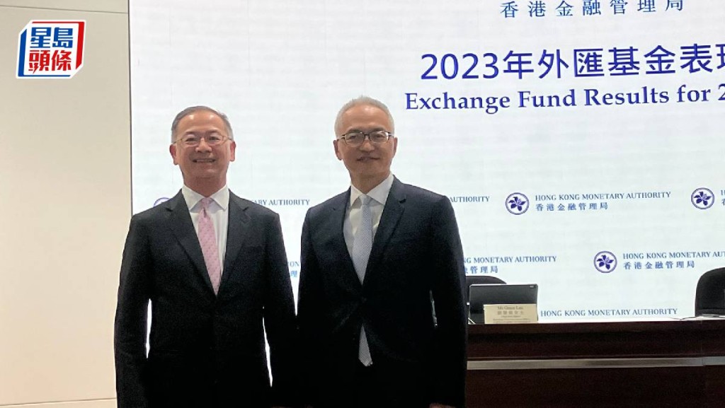 外匯基金加大撐港股及財政?金管局稱港股貨量不增不減 補貼財政核算方式不變