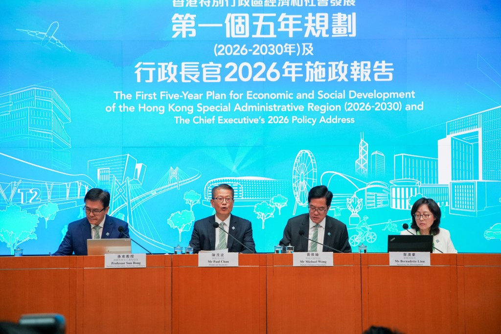 行政長官李家超昨日(16日)公布香港首個五年規劃,提出未來5年將產出900公頃熟地。 行政長官李家超昨日(16日)公布香港首個五年規劃,提出未來5年將產出900公頃熟地。
