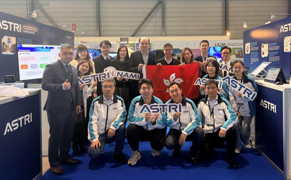 應科院及NAMI的獲獎技術和創新解決方案涵蓋電子、能源、智能生產、建築、醫療健康、可持續發展等領域。