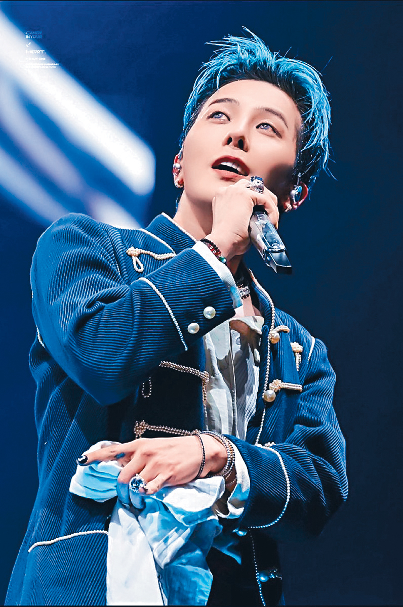 GD將獲頒「玉冠」文化勳章。