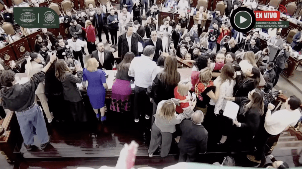 墨西哥國會直播/紐約郵報 墨西哥國會直播/紐約郵報