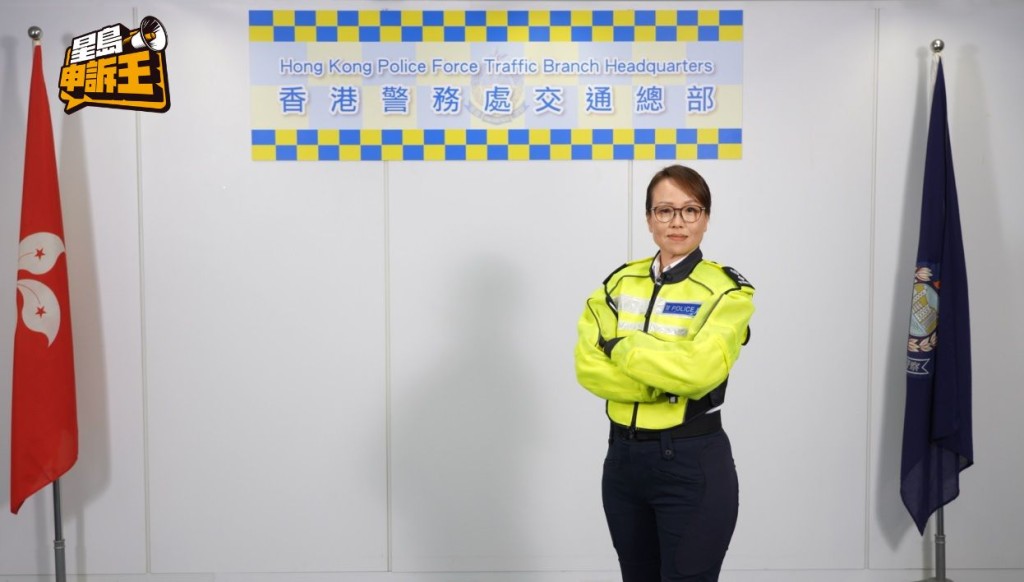 交通總部高級警司(行政)潘瑞屏(Sherry Madam)，總結今年的工作成果時表示，警方的執法目標，是想透過有阻嚇性和警惕性的方法，去改變市民錯誤和危險的行為。