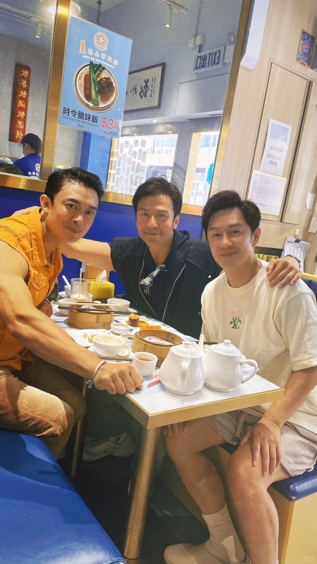 陈浩民回港生活有更多时间见兄弟。