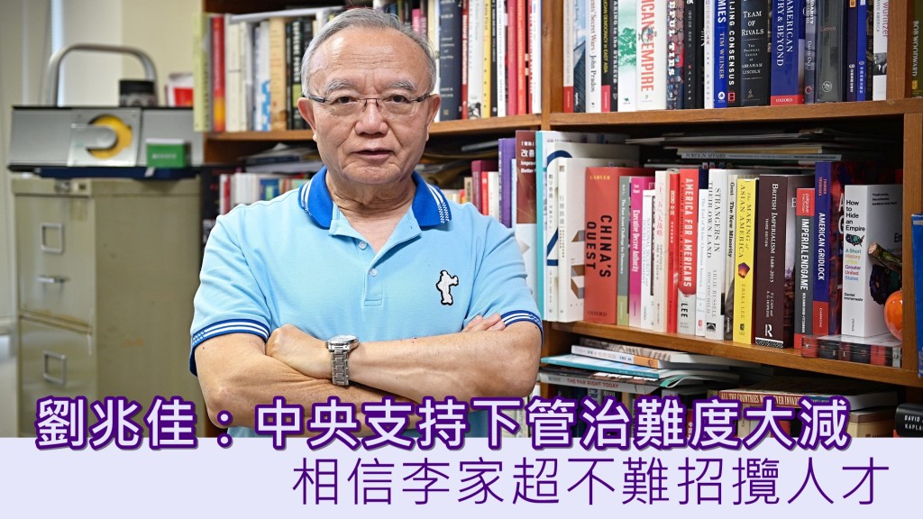 資料圖片