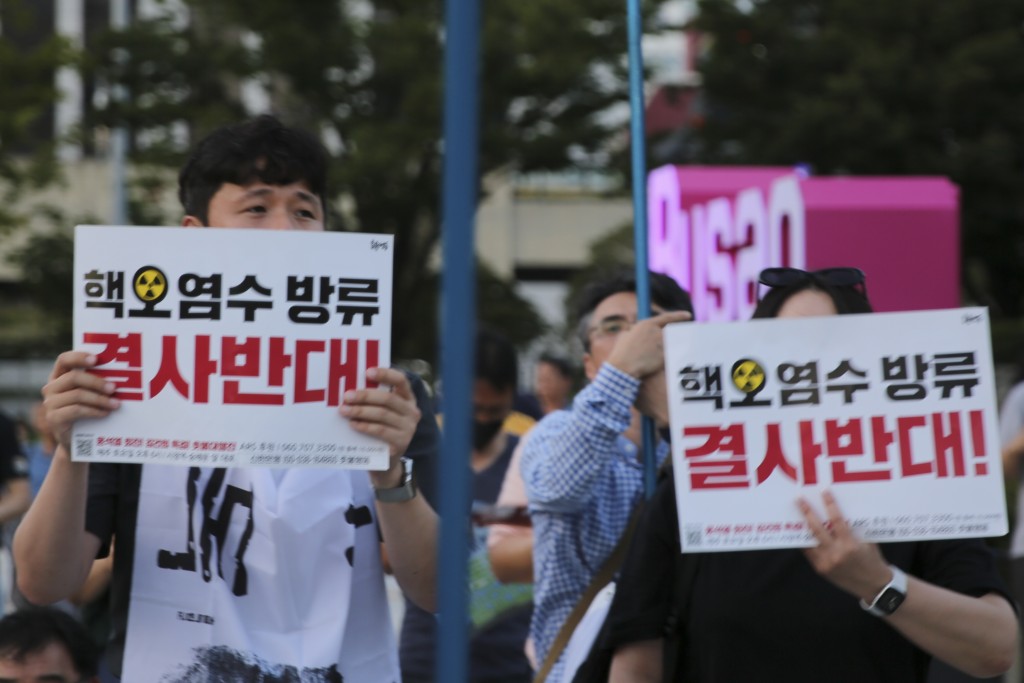 南韩釜山有集会抗议福岛核污染水排海。新华社