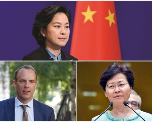 英外相致電林鄭,外交部斥是錯誤的。網圖