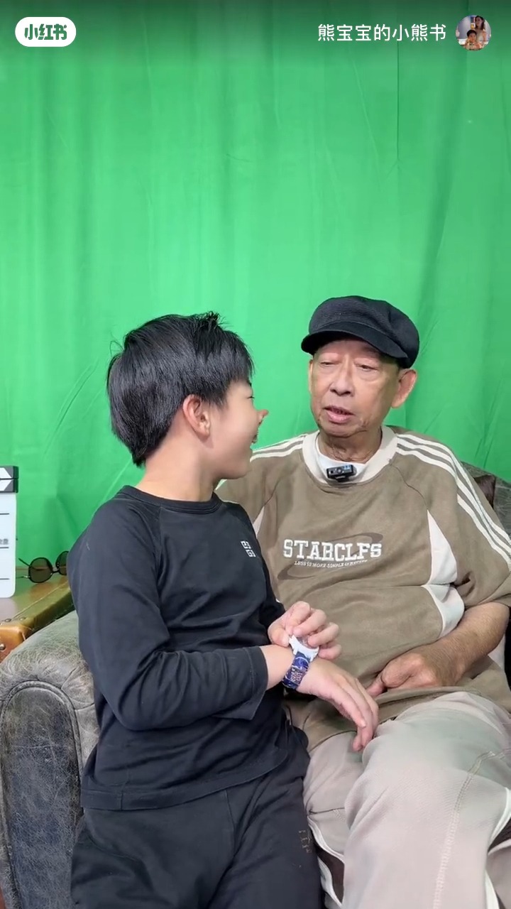 兩人投緣並契作乾孫，感情深厚猶如親生爺孫。