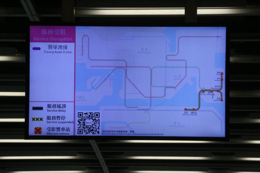 將軍澳綫全綫暫停服務。徐裕民攝 將軍澳綫全綫暫停服務。徐裕民攝