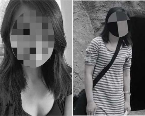 女校花性騷擾大學教授長達18年。 網上圖片