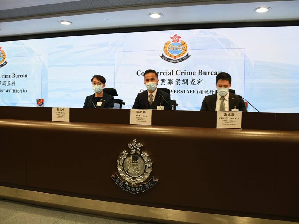 商業罪案調查科講述案件細節。