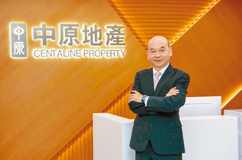 中原陳永傑指美國加息影響輕微，「財爺PLAN」有助推動樓市，4月大機會出現小陽春。