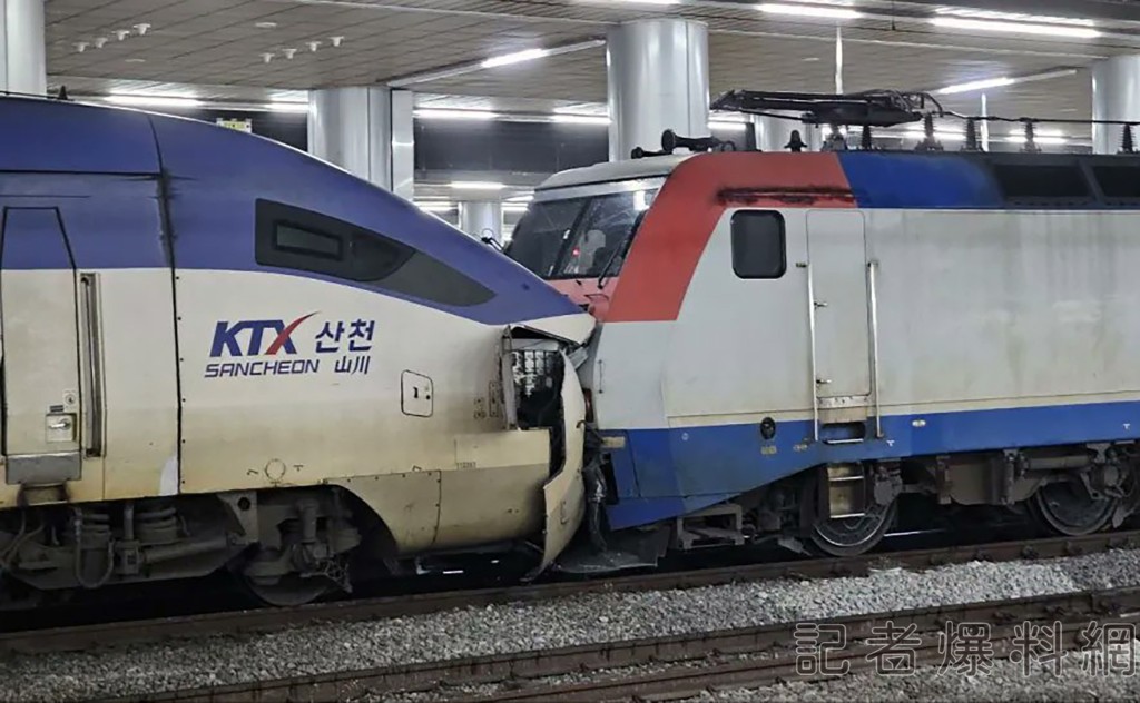 首爾車站列車追撞現場。網上圖片
