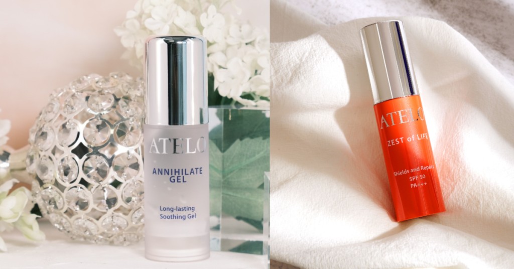 （左）ATELO 升級活膚基底液（$570）、（右）ATELO膠原防曬乳（$428）