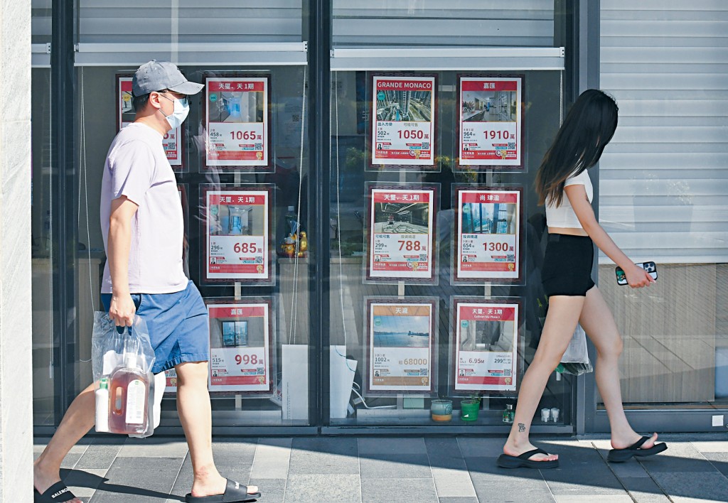 二手市場造價由過往的低市價轉向市價成交主導。