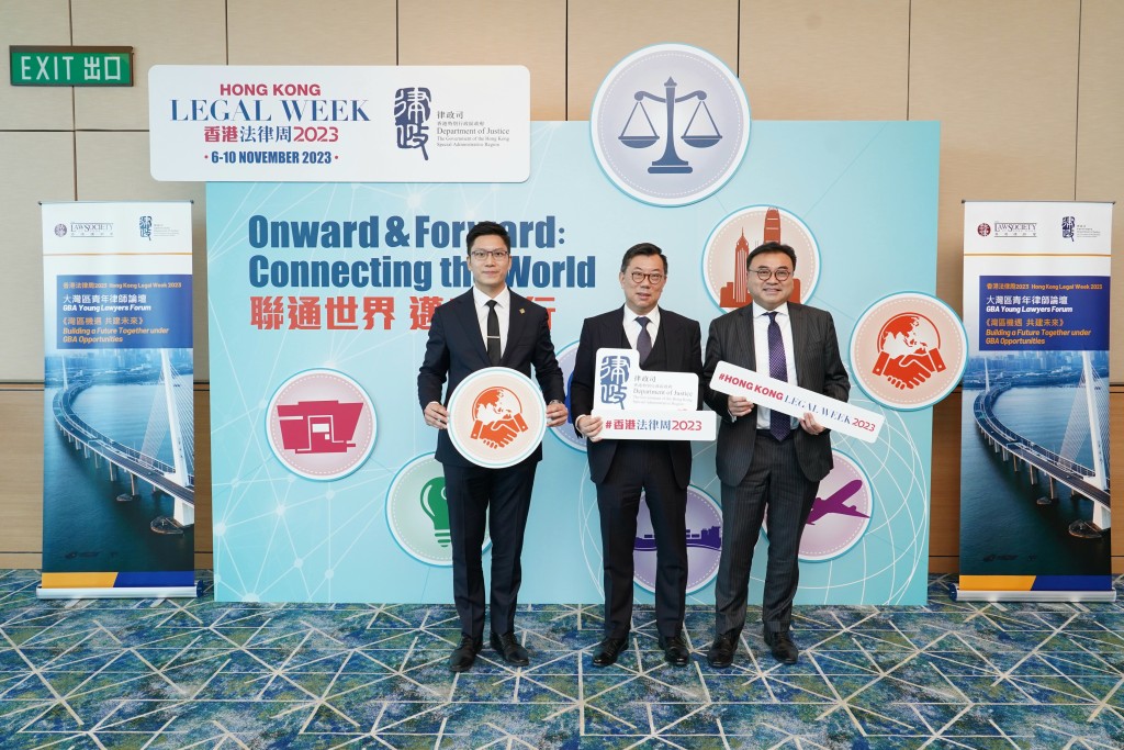 左起：澳門律師張宏哲、香港律師會理事會理事岑君毅、資深大律師許偉強。資料圖片