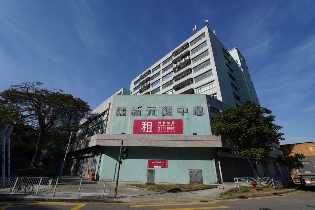 麗新等持有的麗新元朗中心獲批建2幢26及27層高商住物業。
