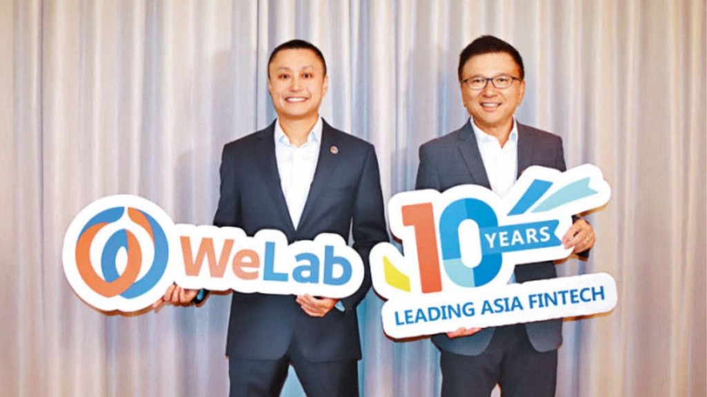 左：WeLab創辦人兼行政總裁龍沛智龍沛