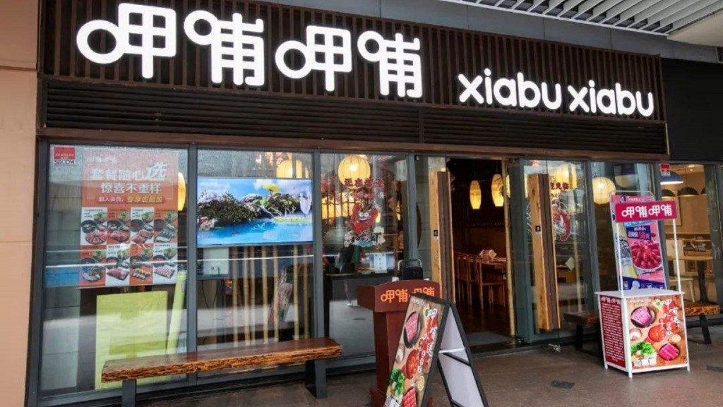 呷哺春節期間火鍋套餐銷售增長30%。網上圖片