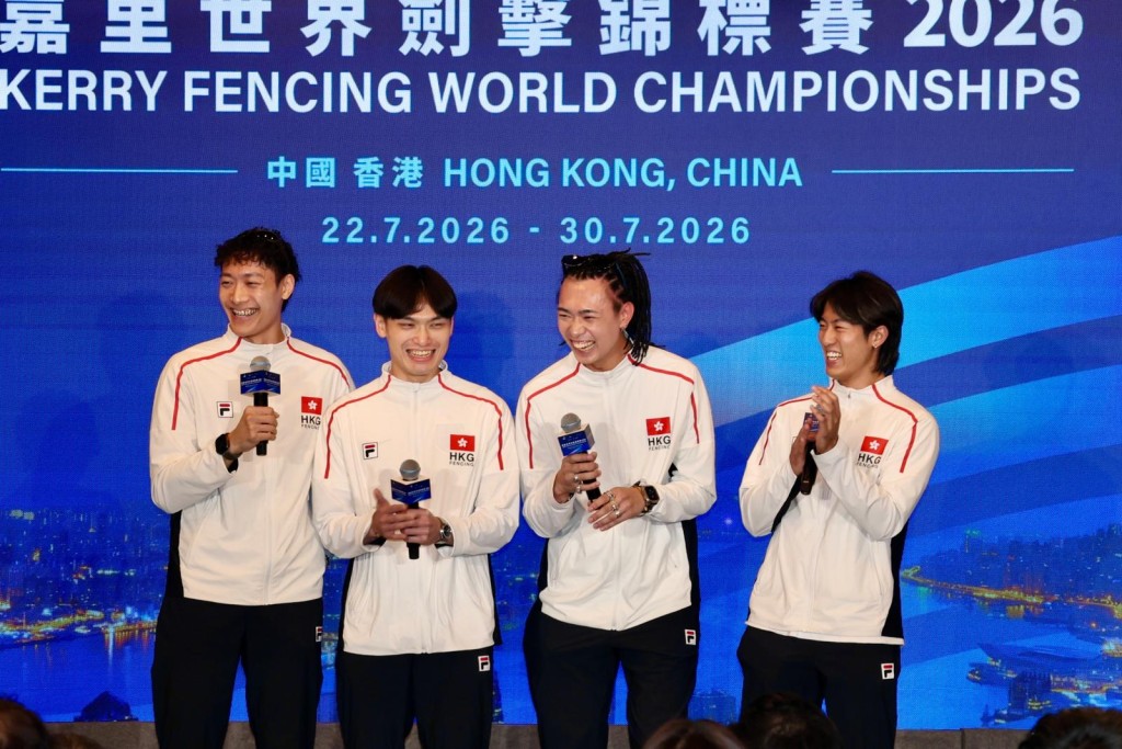 香港男子重剑队成员包括方凯申(左起)、吴浩天、何玮桁及刘昊峰。徐嘉华摄 香港男子重剑队成员包括方凯申(左起)、吴浩天、何玮桁及刘昊峰。徐嘉华摄