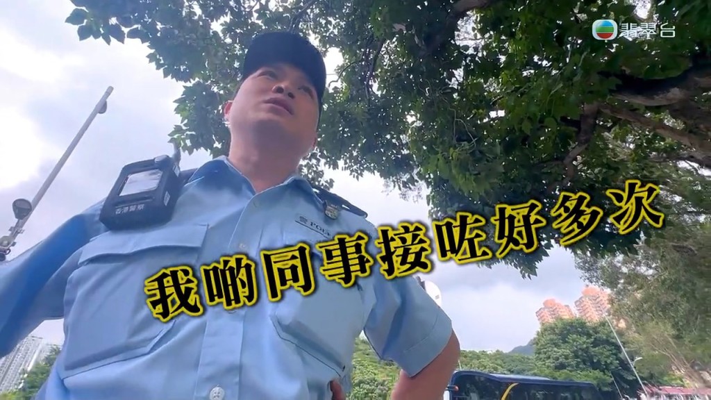 有警察指火爆姐成日報警。