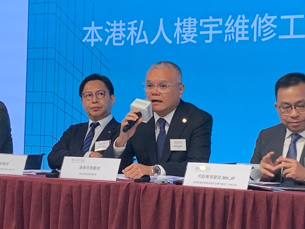 香港測量師學會新任會長溫偉明。