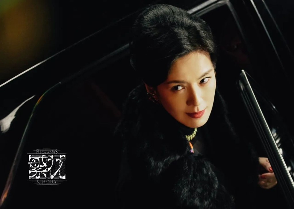 林熙蕾饰演的台湾人林太在第25集现身。