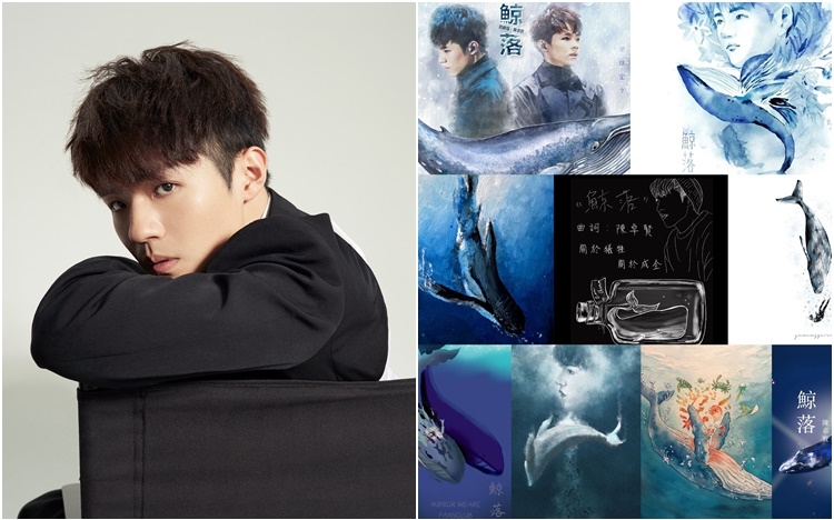 Ian今次創作《鯨落》，原來是 受到網上一篇文章所啟發。