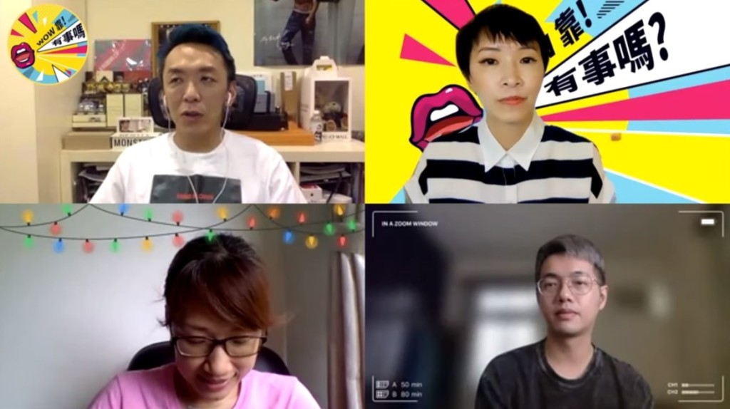 由多位現職及已轉職的台灣娛記開設的網上節目《哇靠有事嗎》，去年曾討論記者最討厭藝人。  ​