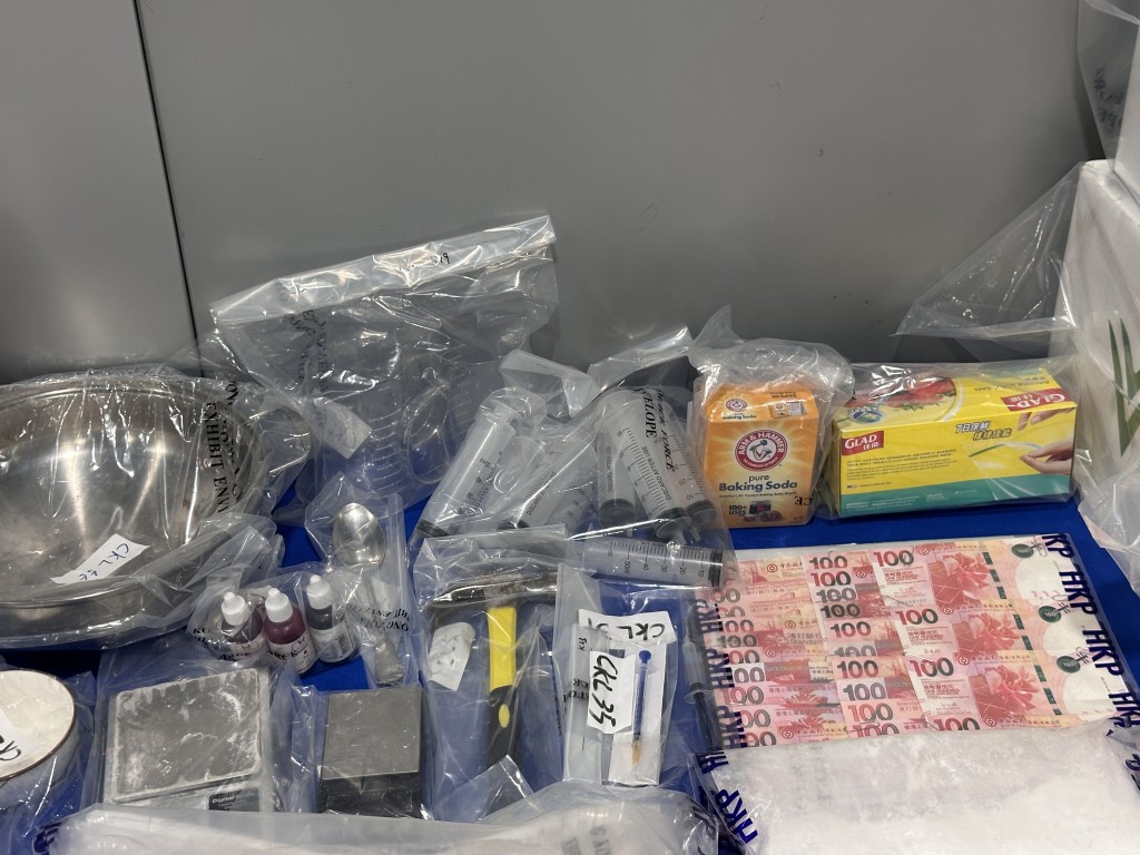 懷疑製毒工具。 懷疑製毒工具。