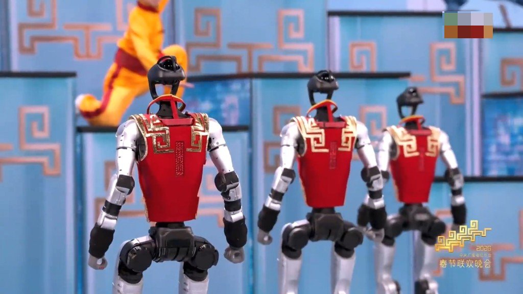 開幕禮的亮點有曾亮相央視春晚機械人表演，10 個機械人聯同真人啦啦隊同台演出。CCTV 影片截圖