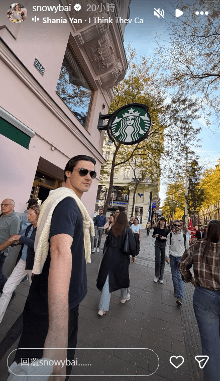 38歲的白雲與22歲男友譜出異國姊弟戀，兩人外形相當匹配。