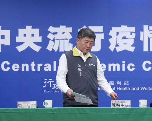 台灣近日出現更多無接觸感染患者,指揮中心強調若醫生對病人抱有懷疑,不能排除病人染疫可能性,即可進行檢疫。網圖