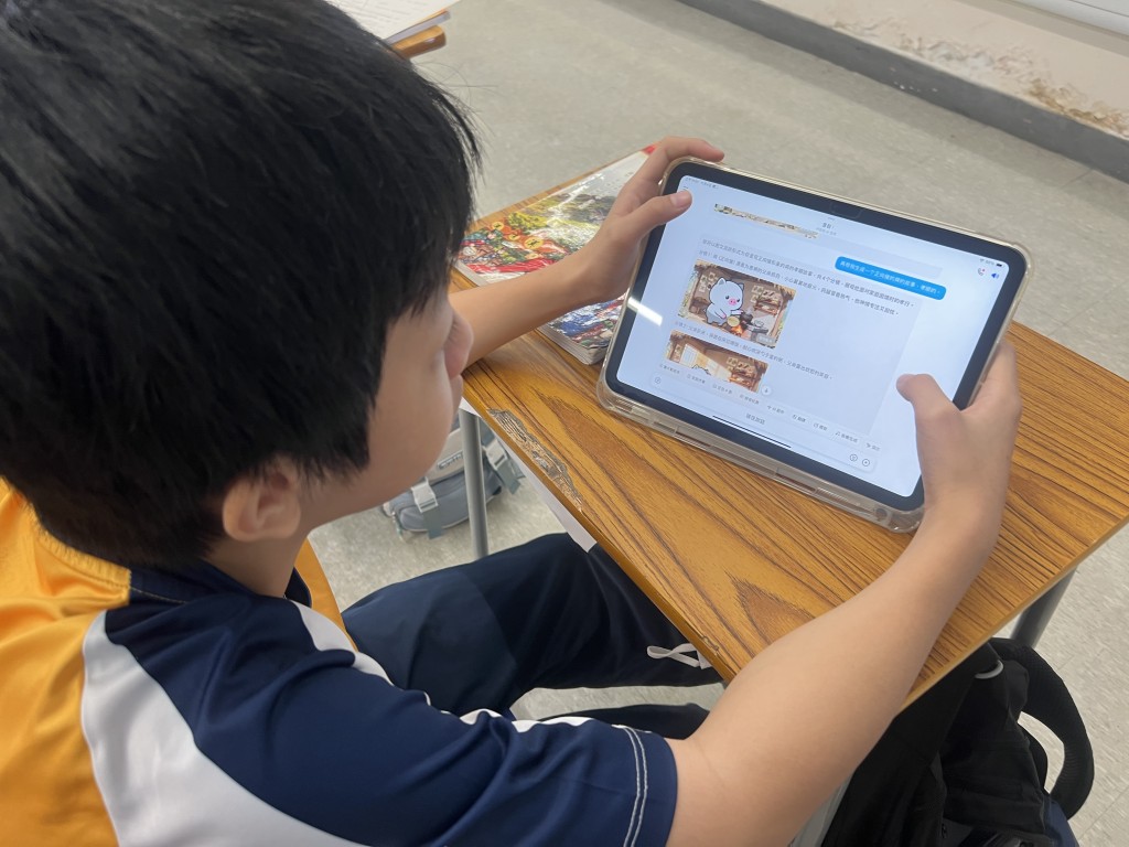 學生輸入歷史資料，生成圖片。圖片由作者提供