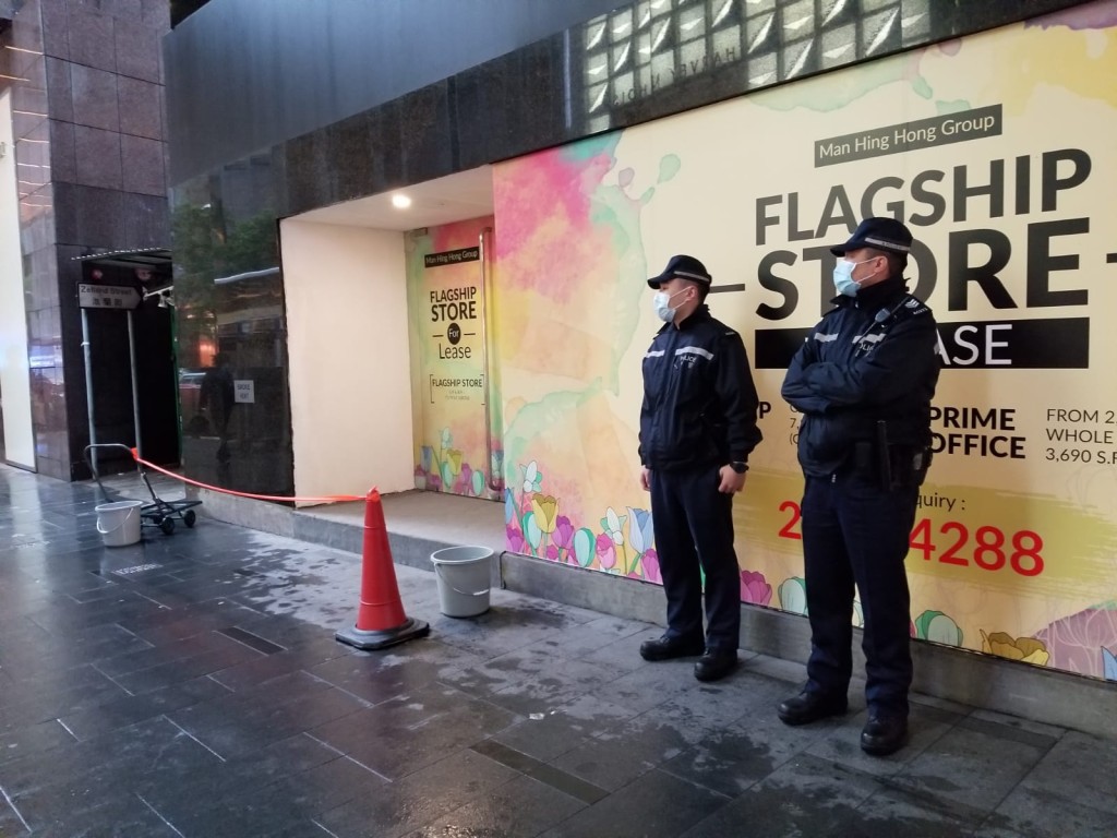 警方到場調查。
