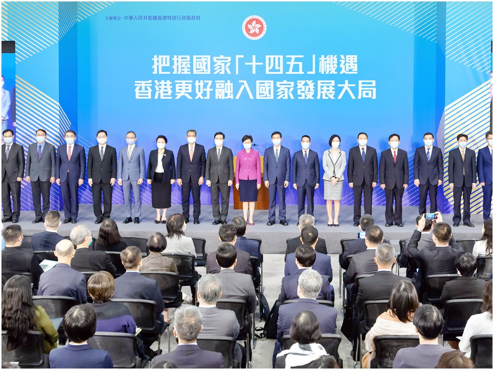 首場宣講會在政府總部舉行。