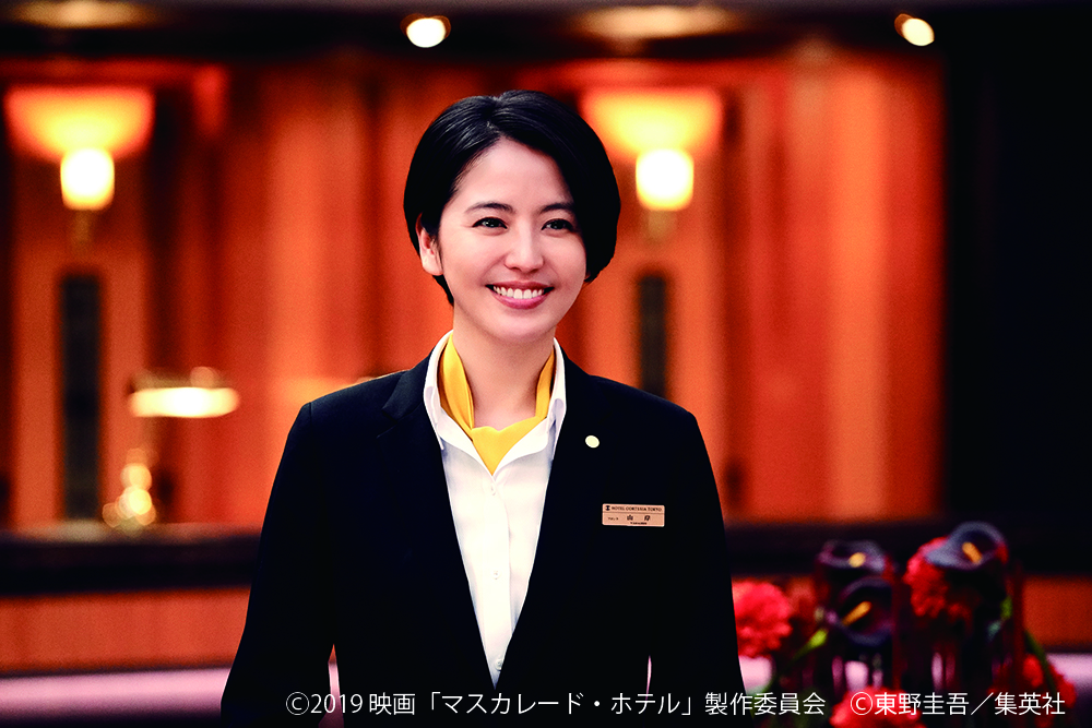 港漂碩士學歷當酒店前台 月入$2萬「過得很慘」?廣東話突飛猛進不後悔來港 論盡業界4大奇事(《假面酒店》劇照) 港漂碩士學歷當酒店前台 月入$2萬「過得很慘」?廣東話突飛猛進不後悔來港 論盡業界4大奇事(《假面酒店》劇照)