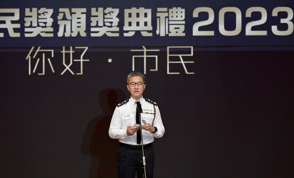 警务处长萧泽颐呼吁市民可以效法得奖者，见疑即报，充当警方在不同地方的「眼睛」和「耳朵」。苏正谦摄