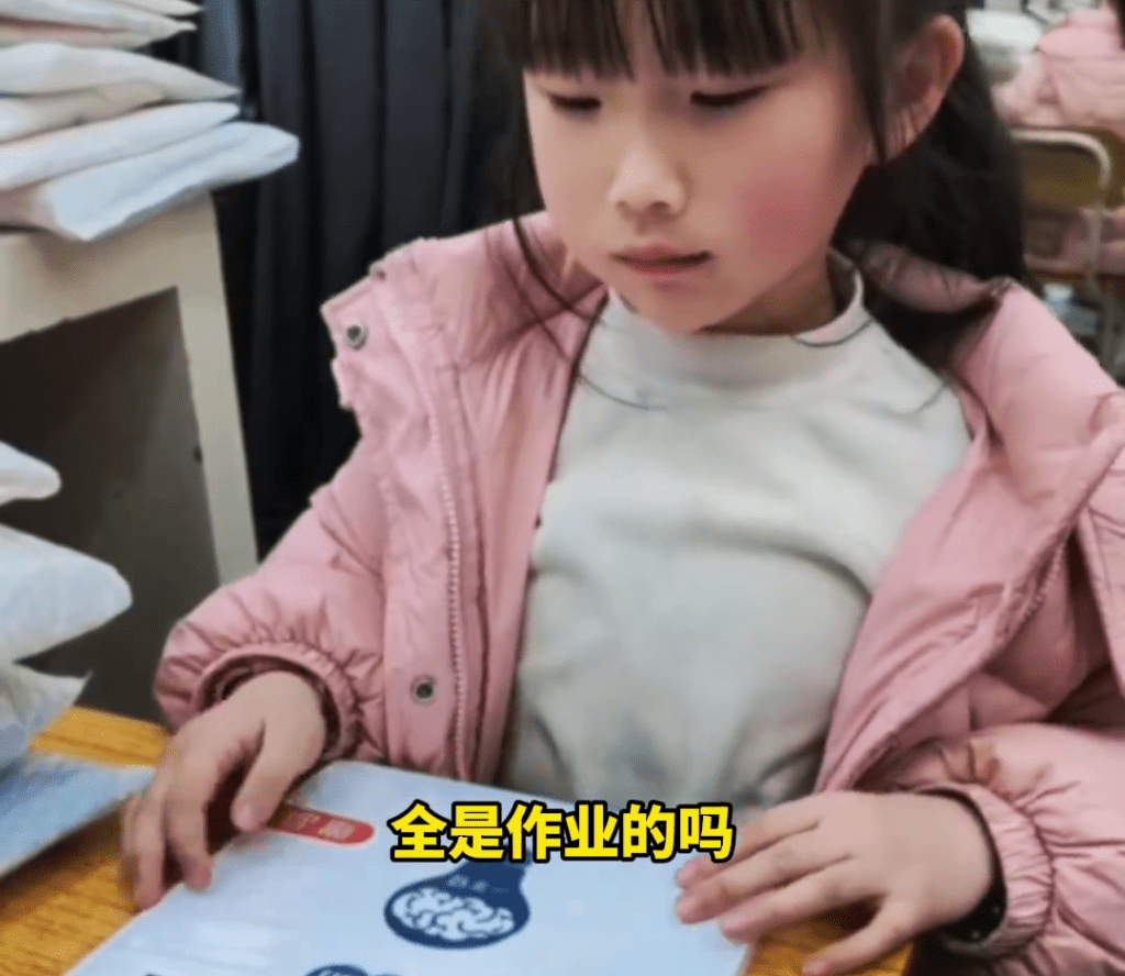 網友稱「必須得安排點事給她做。」 網友稱「必須得安排點事給她做。」