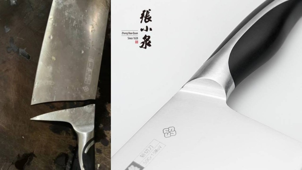 張小泉一款菜刀近日引起內地網民討論。網圖