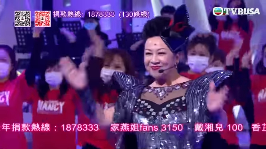 家燕姐嘅十字步係好經典! 家燕姐嘅十字步係好經典!