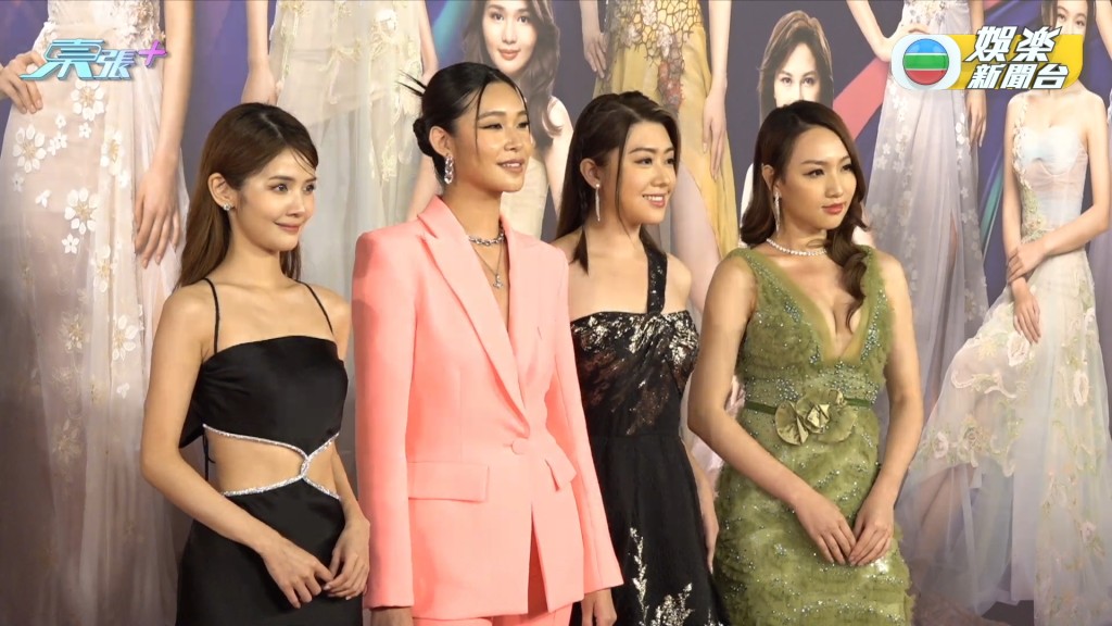 2018年香港小姐：（左起）陈熙蕊、谢采芝、廖倬竩、黄子桐