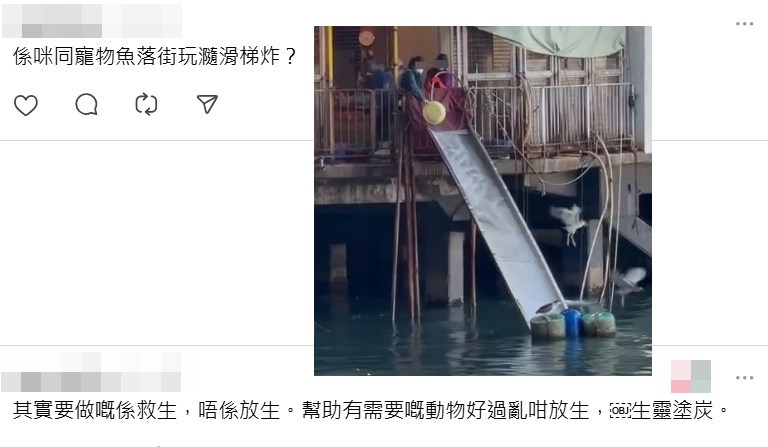 Threads截圖(資料來源:tumtumtummy_tommy@Threads) Threads截圖(資料來源:tumtumtummy_tommy@Threads)