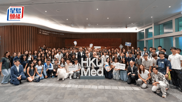 香港大學李嘉誠醫學院表示,今年招收了30名國際文憑試(IBDP)滿分「狀元」。港大提供