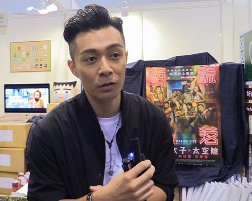 周柏豪未唱過劇集主題曲,覺得好有新鮮感。